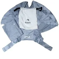 Konny　コニー 抱っこ紐 サマーフレックス  XS〜XL メッシュ 収納袋付