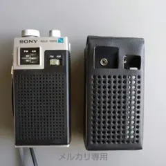 2026年最新】SONY TFM-4500の人気アイテム - メルカリ