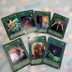 遊戯王カード　まとめ売り　２期