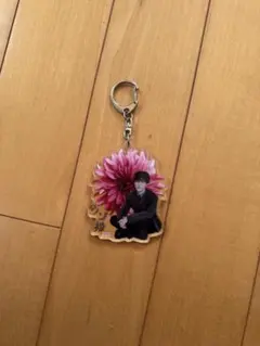 渡辺翔太 ウソ婚アクリルキーホルダー