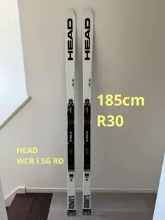 2025年最新】head スキー板 gsの人気アイテム - メルカリ