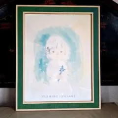 【美品】いわさきちひろ 複製画 額装「青い背景の少女（仮）」大判
