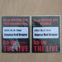 ばっしー ≪断捨離中！！≫様 リクエスト 2点 まとめ商品