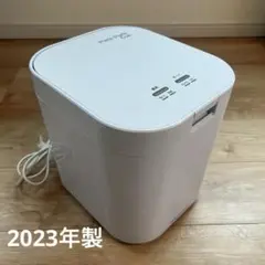 2026年最新】生ゴミ処理機の人気アイテム - メルカリ