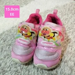 アンパンマン スニーカー ピンク 15.0cm EE幅