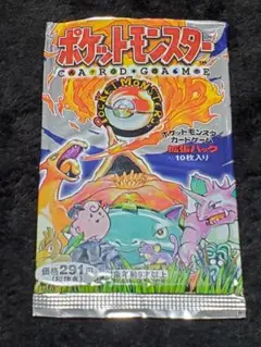 ユ*送様 【開封品】開封済みパック 旧裏ポケカ ピッピ 他9枚