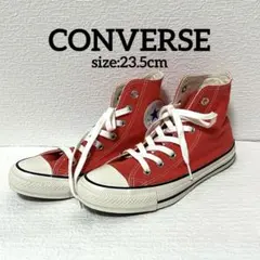 【新品】コンバース オールスターUS ネオ スニーカー 23.5