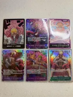 Item thumbnail for item f8c3c946-99cf-41fa-b19c-273882a7ca3d