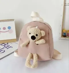 キッズ用くまちゃんトイリュック　ピンク　新品未使用品