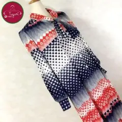 Item thumbnail for item f54fafb6-3f05-4661-b83f-b0437ec25f0c