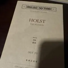 Item thumbnail for item 47c64588-6fc7-4f4e-b298-cf283aca7d60