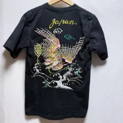 テーラー東洋×BEAMSBOY 刺繍入り虎 龍 日本地図Tシャツ （スカジャン