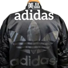 2025年最新】adidas originals メンズ MA-1・フライトジャケットの人気