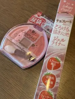 【キャンメイク】いちごセット♡プランぷく04＆ジェルライナー14新品涙袋形成人気