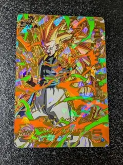 ゴテンクス青年期 UM2-CP5【スーパードラゴンボールヒーローズ】