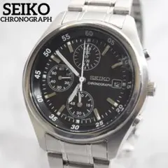 2025年最新】seiko 7t92 0cc0の人気アイテム - メルカリ