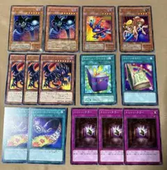 〔AZR〕トゥーンデッキパーツ 14枚