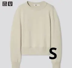UNIQLO U スウェットクルーネックシャツ　Sサイズ