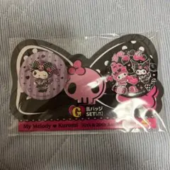 マイメロディ・クロミ 缶バッジセット