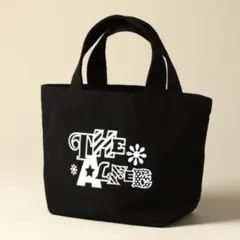 2025年最新】ALFEEグッズの人気アイテム - メルカリ