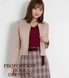 プロポーションボディードレッシング　フェイクスエードノーカラーブルゾン