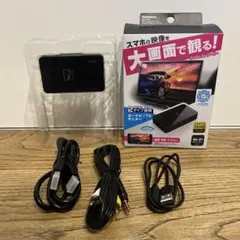 カシムラ KD-199 ミラキャストレシーバー