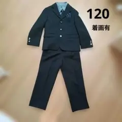 120cm ストライプスーツセット