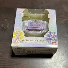 食玩　プリキュア　MINI CHARM COLLECTION ミルキィパレット