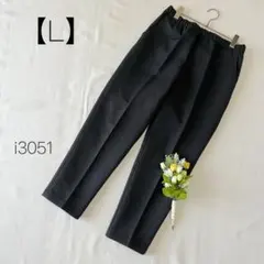 ブラック テーパードパンツ ウエストゴム 楽ちん ビジネス カジュアル【L】