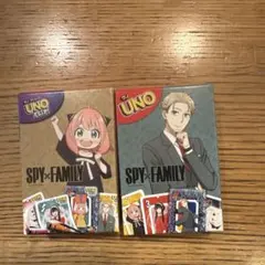スパイファミリー UNO ２個セット マクドナルド ハッピーセット