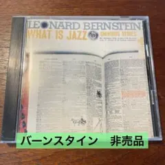 Item thumbnail for item 31711f3d-2b32-43b6-a66f-6476778205f7