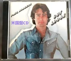 CD】Paul Rodgers Cut Loose 0075678012129 - メルカリ
