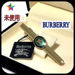 未使用・タグ付き✨箱付き！ バーバリー ネクタイピン ホースロゴ