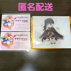 鬼滅の刃 ハロウィン 2026 栗花落カナヲ アクリルスタンド アクスタ カード
