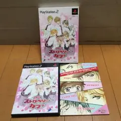 きまぐれストロベリーカフェ 恋愛シミュレーション　PS2