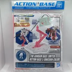 Item thumbnail for item a7360e3b-5ce4-4a0c-8e16-83166d410383