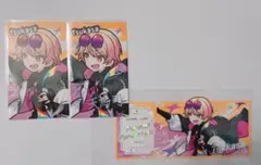 プロセカ コネライ エピカ チケット風カード 箔押し 天満司