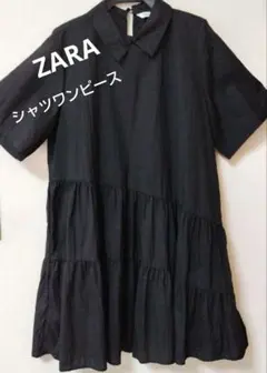 【美品】ZARA ブラック ティアードワンピース 半袖