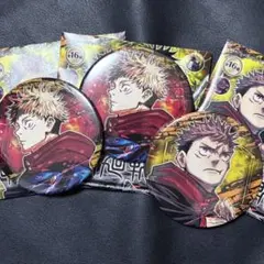 呪術廻戦 虎杖悠仁 缶バッジ セット売り