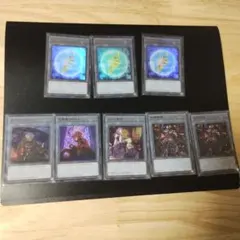 遊戯王 トークンカード 8枚セット - メルカリ