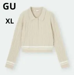 GU　ケーブルポロセーター　XL ベージュ