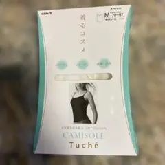 GUNZE Tuché 着るコスメキャミソール レディースMサイズオフホワイト