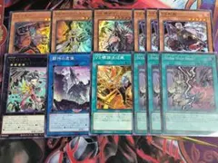 遊戯王OCG　Stake Your Soul！等　VS　デッキパーツ