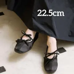 LE TALON Lダブルリボンバレリーナ　ブラック