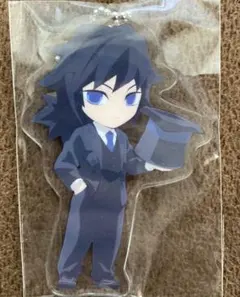 鬼滅の刃 鬼滅の宴 アクリルチャーム 義勇 2019 正装　SD イベント　限定