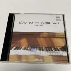 2025年最新】ピアノ自動演奏フロッピーの人気アイテム - メルカリ