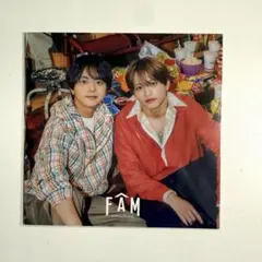 timelesz アルバム fam 通常盤 予約特典 アナザージャケット 未開封