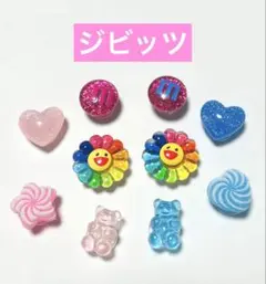 ジビッツ crocs クロックスアクセサリー スマイル ブルー ピンク お菓子