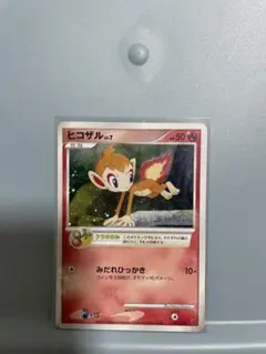 良品　002/PPP プレイヤーズ プロモ キラ 第5期 けいけんち 良品 002/PPP プレイヤーズ プロモ キラ 第5期 けいけんち - メルカリ