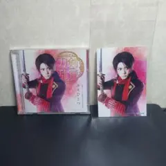 Item thumbnail for item cc0e8b2a-100a-4c86-b0de-95bad8189174